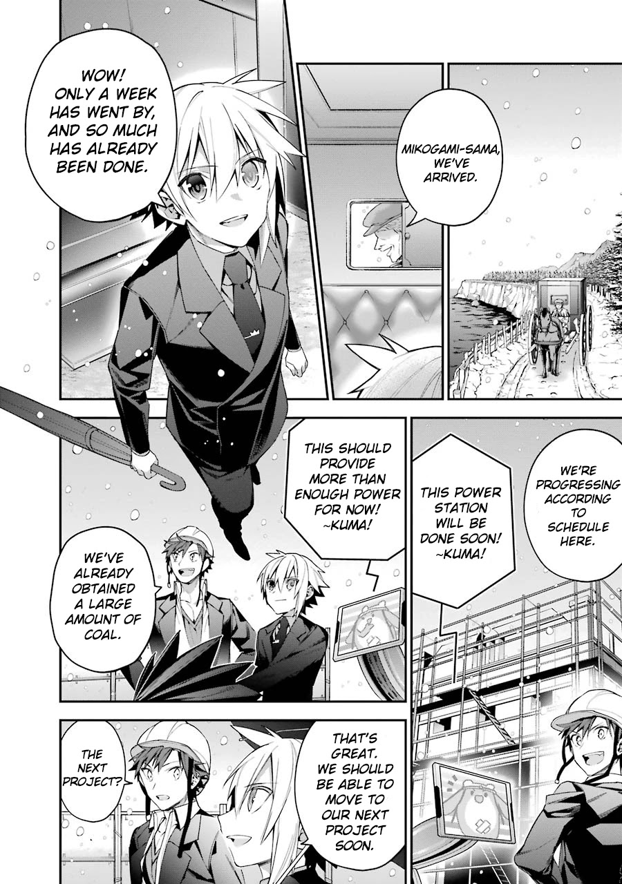 Choujin Koukousei-tachi wa Isekai demo Yoyuu de Ikinuku you desu! Chapter 20 page 4 - Chapter 20: The Melancholy of Lilulu