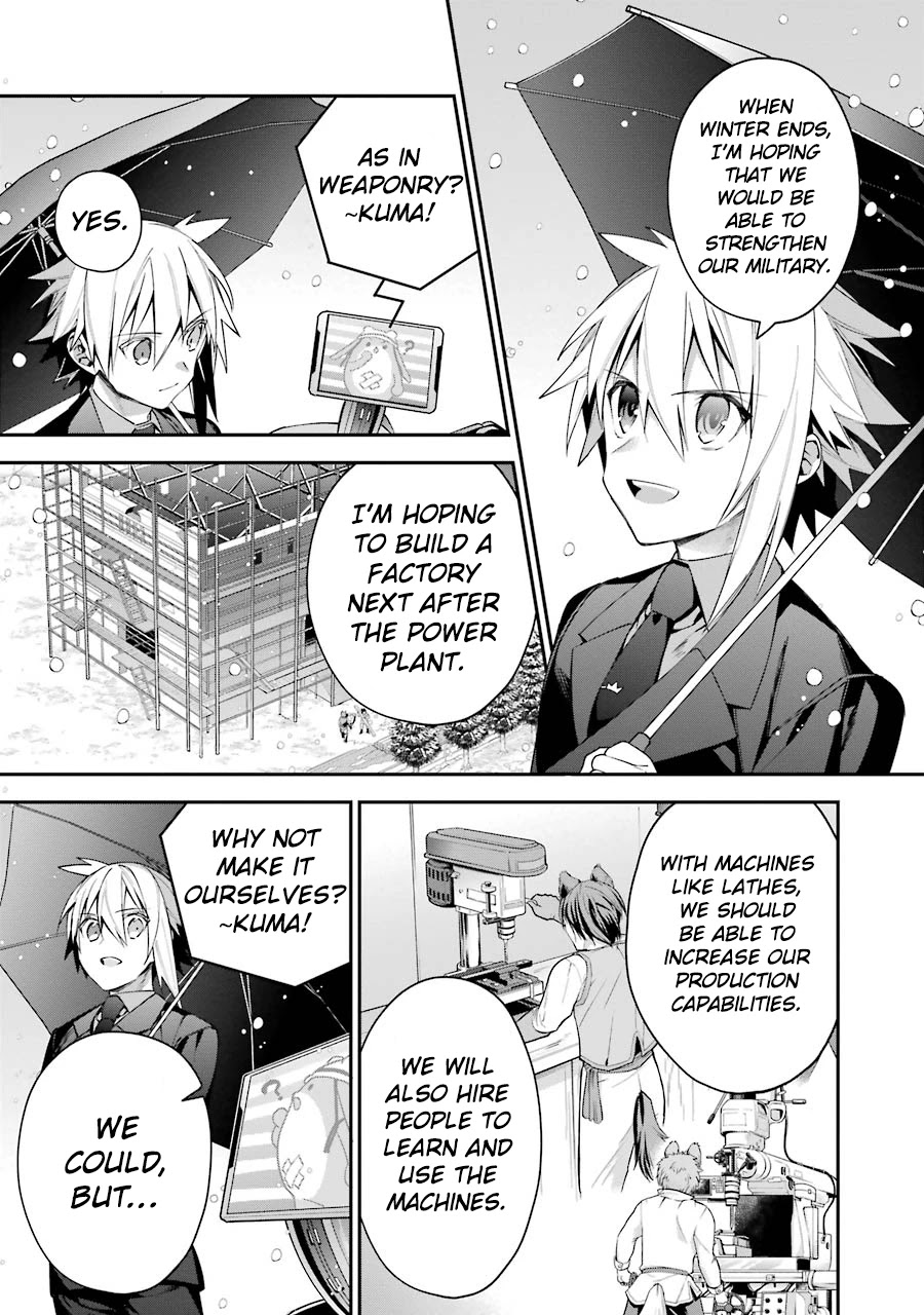 Choujin Koukousei-tachi wa Isekai demo Yoyuu de Ikinuku you desu! Chapter 20 page 5 - Chapter 20: The Melancholy of Lilulu