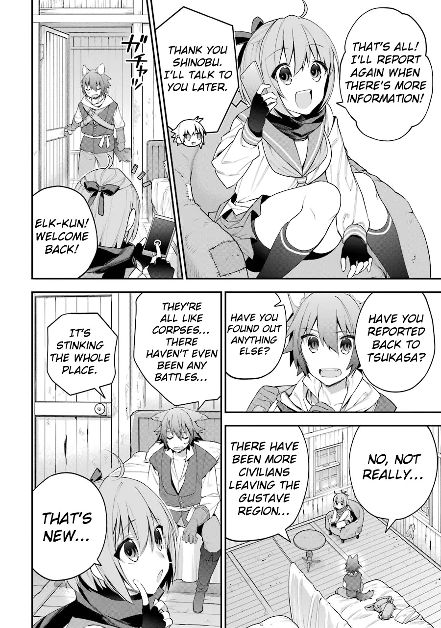 Choujin Koukousei-tachi wa Isekai demo Yoyuu de Ikinuku you desu! Chapter 21 page 2 - Chapter 21: Infiltrating the Gustave Region