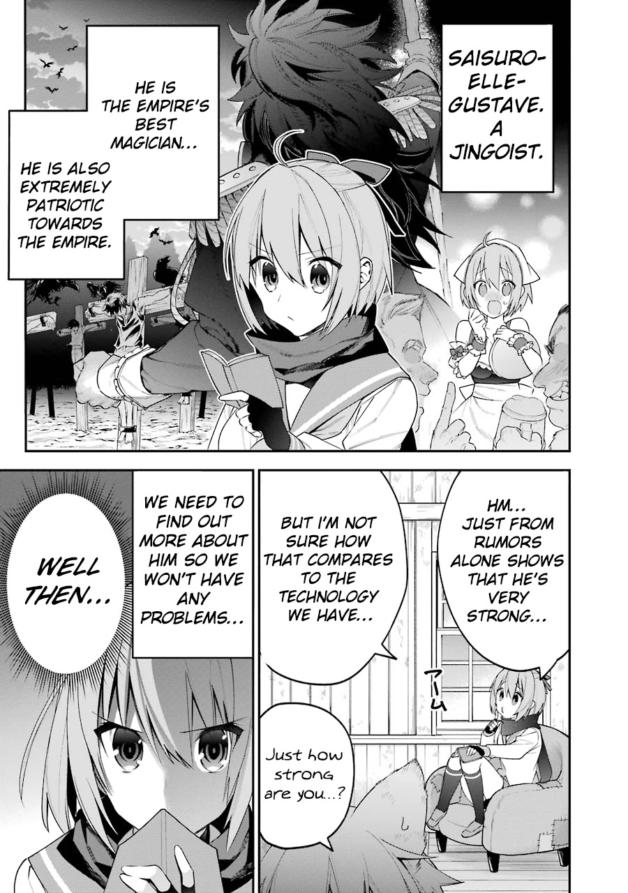 Choujin Koukousei-tachi wa Isekai demo Yoyuu de Ikinuku you desu! Chapter 21 page 3 - Chapter 21: Infiltrating the Gustave Region