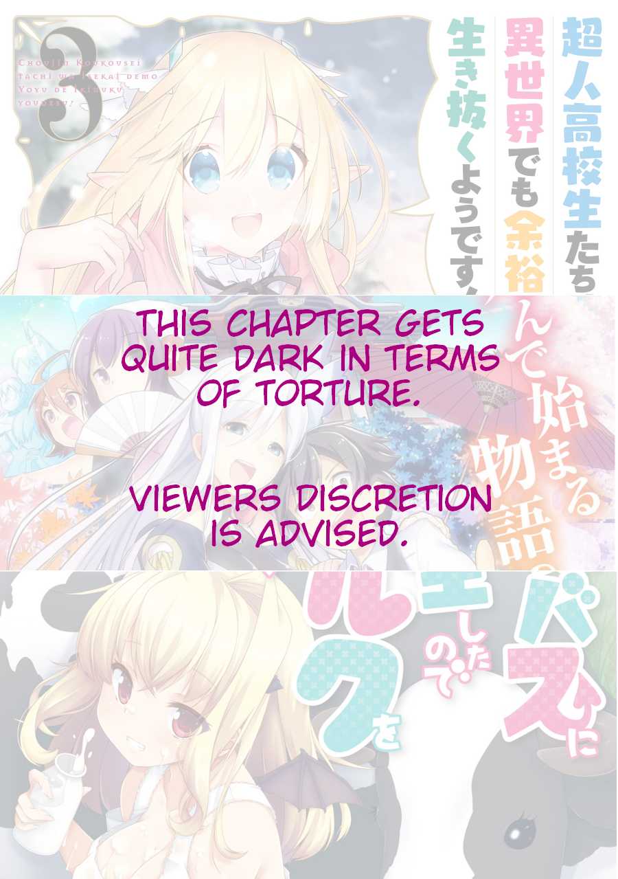Choujin Koukousei-tachi wa Isekai demo Yoyuu de Ikinuku you desu! Chapter 22 page 1 - Chapter 22: The Village's Secret