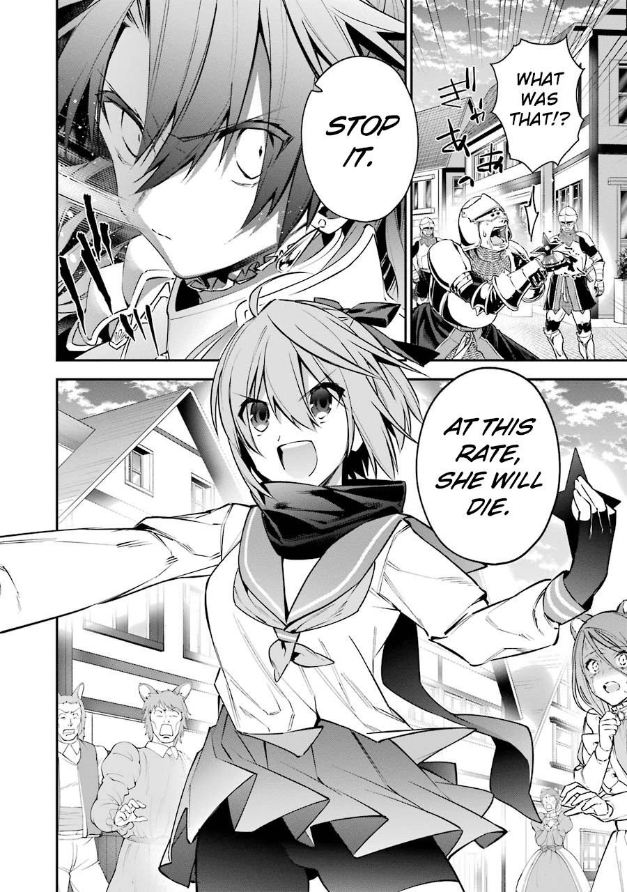 Choujin Koukousei-tachi wa Isekai demo Yoyuu de Ikinuku you desu! Chapter 22 page 17 - Chapter 22: The Village's Secret