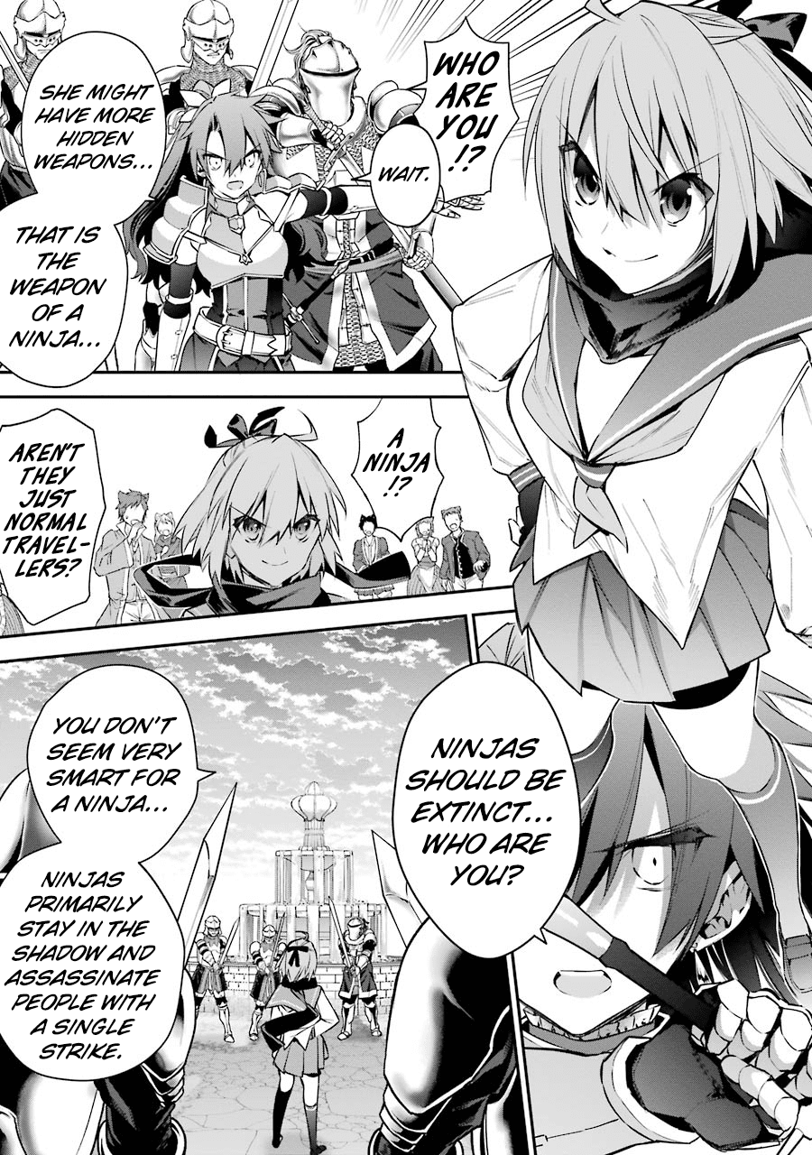 Choujin Koukousei-tachi wa Isekai demo Yoyuu de Ikinuku you desu! Chapter 22 page 18 - Chapter 22: The Village's Secret