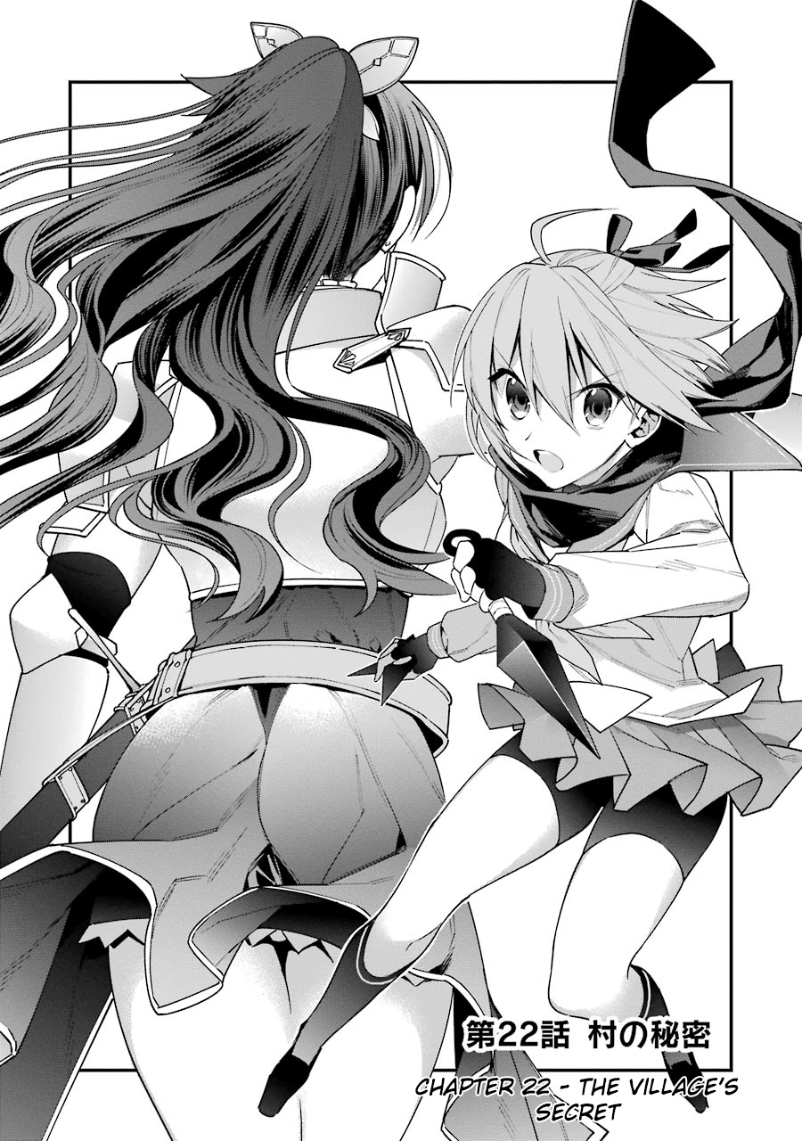 Choujin Koukousei-tachi wa Isekai demo Yoyuu de Ikinuku you desu! Chapter 22 page 2 - Chapter 22: The Village's Secret