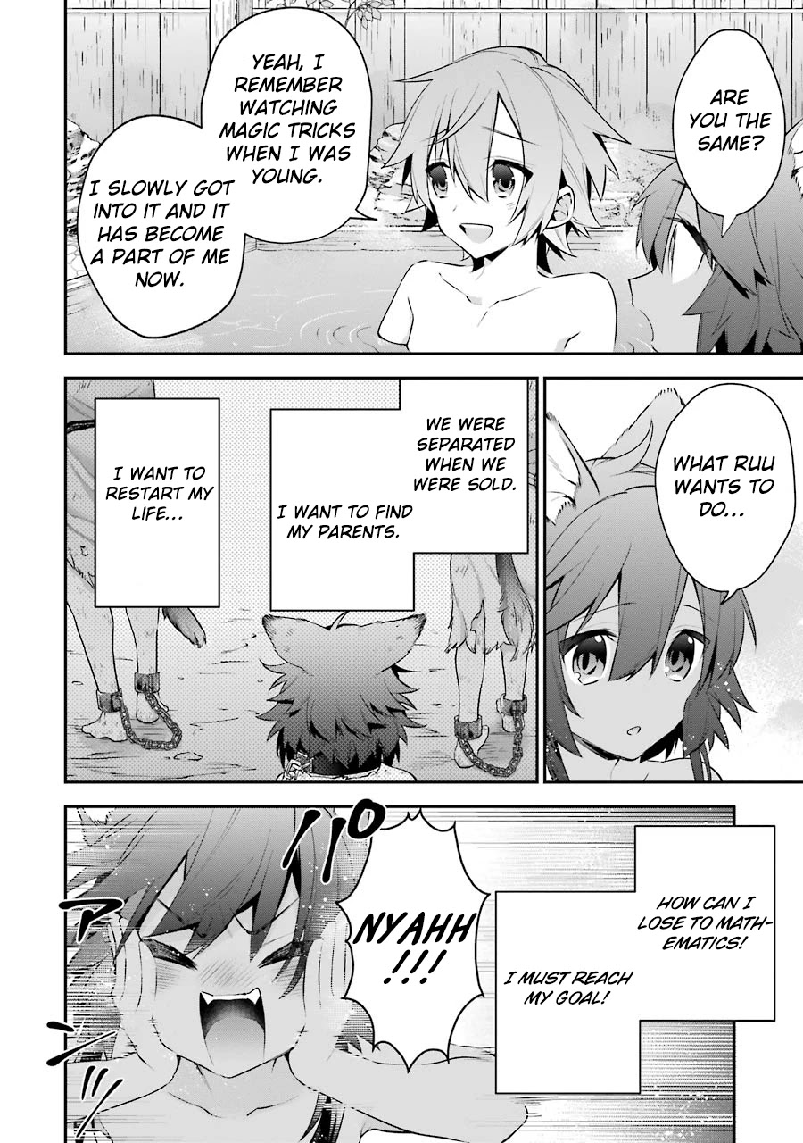 Choujin Koukousei-tachi wa Isekai demo Yoyuu de Ikinuku you desu! Chapter 23.5 page 12 - Chapter 23.5: Work hard on your multiplication, Ruu!