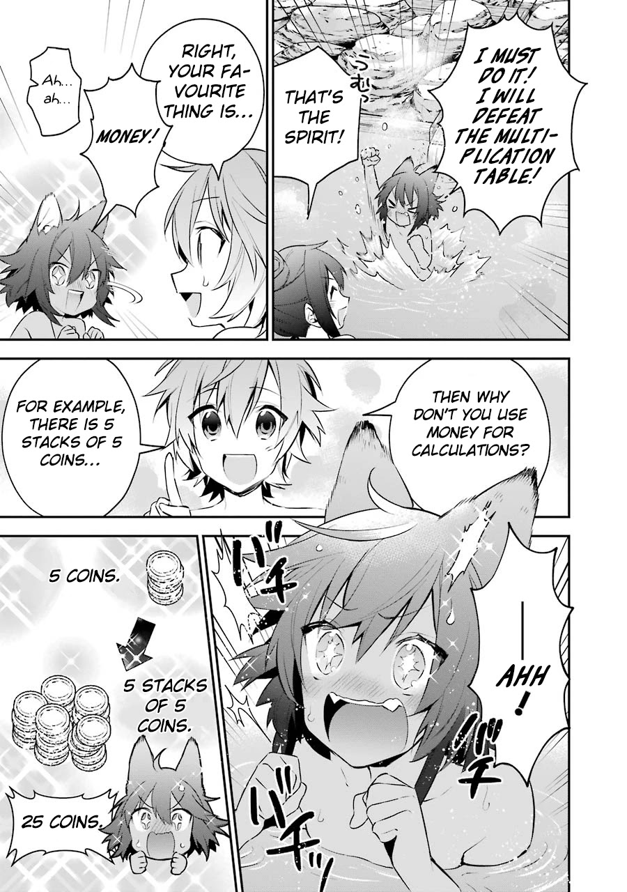 Choujin Koukousei-tachi wa Isekai demo Yoyuu de Ikinuku you desu! Chapter 23.5 page 13 - Chapter 23.5: Work hard on your multiplication, Ruu!