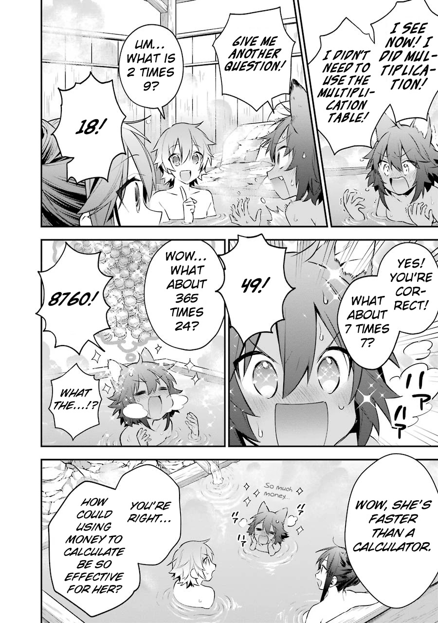 Choujin Koukousei-tachi wa Isekai demo Yoyuu de Ikinuku you desu! Chapter 23.5 page 14 - Chapter 23.5: Work hard on your multiplication, Ruu!