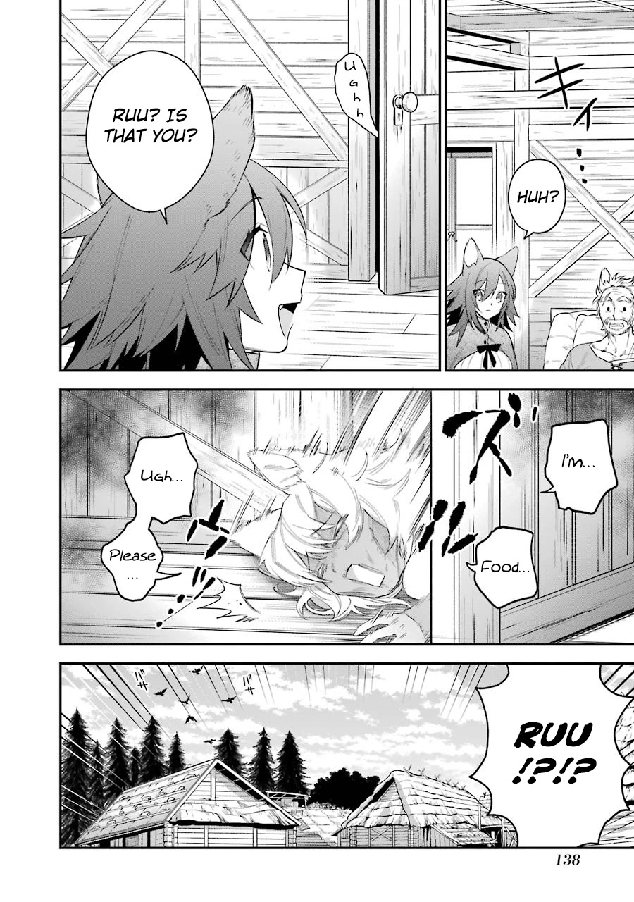 Choujin Koukousei-tachi wa Isekai demo Yoyuu de Ikinuku you desu! Chapter 23.5 page 2 - Chapter 23.5: Work hard on your multiplication, Ruu!