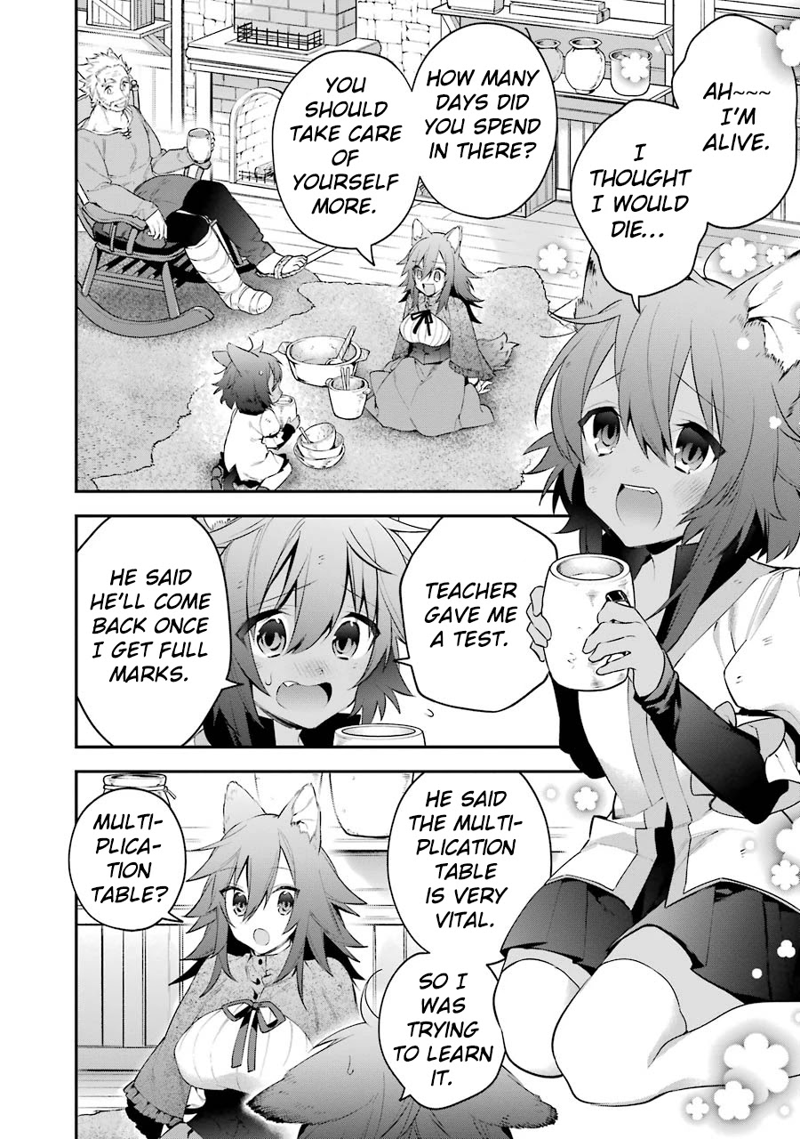 Choujin Koukousei-tachi wa Isekai demo Yoyuu de Ikinuku you desu! Chapter 23.5 page 4 - Chapter 23.5: Work hard on your multiplication, Ruu!