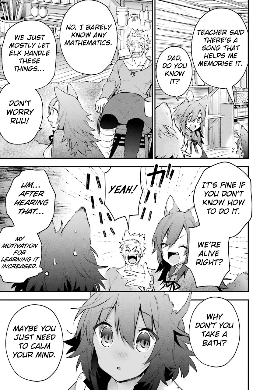 Choujin Koukousei-tachi wa Isekai demo Yoyuu de Ikinuku you desu! Chapter 23.5 page 5 - Chapter 23.5: Work hard on your multiplication, Ruu!