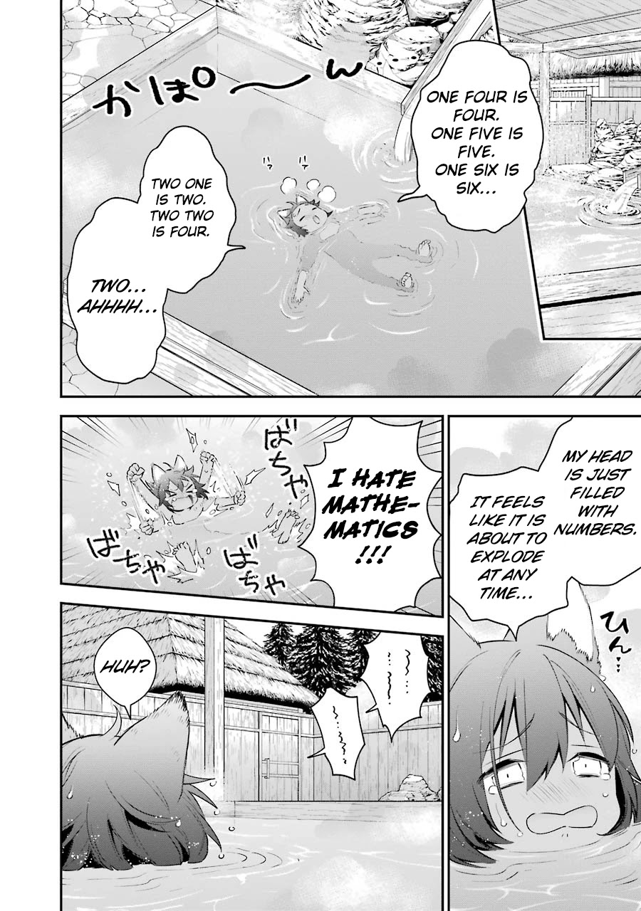 Choujin Koukousei-tachi wa Isekai demo Yoyuu de Ikinuku you desu! Chapter 23.5 page 6 - Chapter 23.5: Work hard on your multiplication, Ruu!
