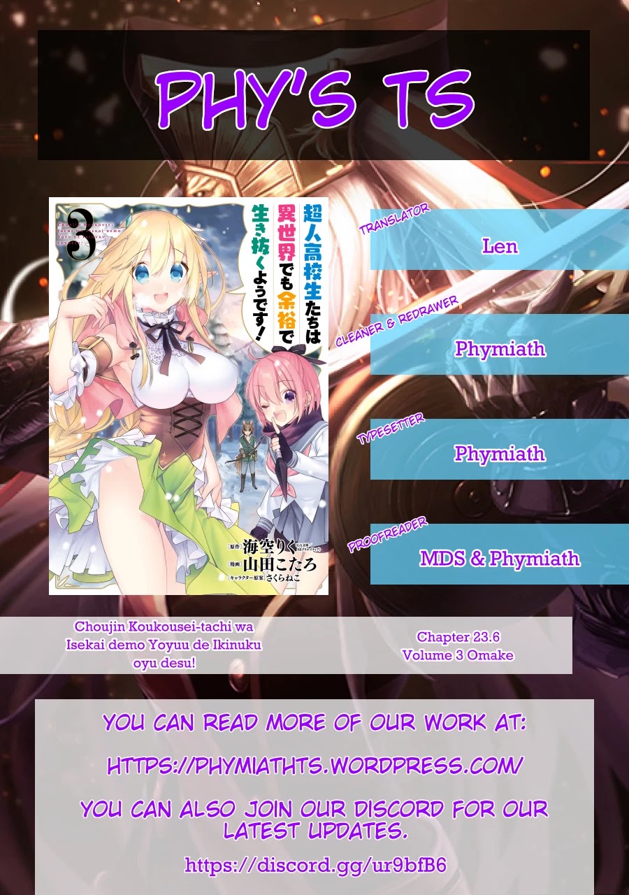 Choujin Koukousei-tachi wa Isekai demo Yoyuu de Ikinuku you desu! Chapter 23.6 page 11 - Chapter 23.6: Volume 3 Omake