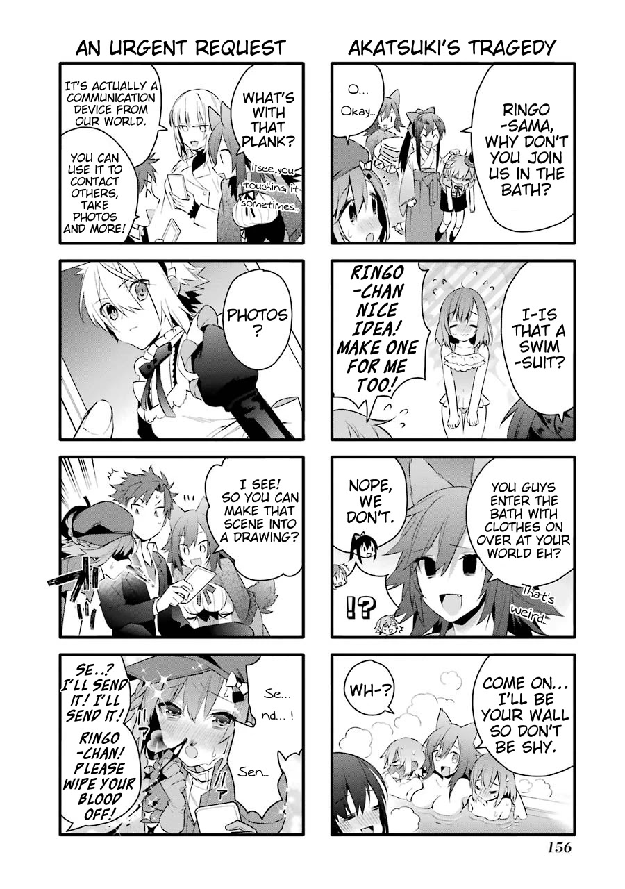 Choujin Koukousei-tachi wa Isekai demo Yoyuu de Ikinuku you desu! Chapter 23.6 page 2 - Chapter 23.6: Volume 3 Omake