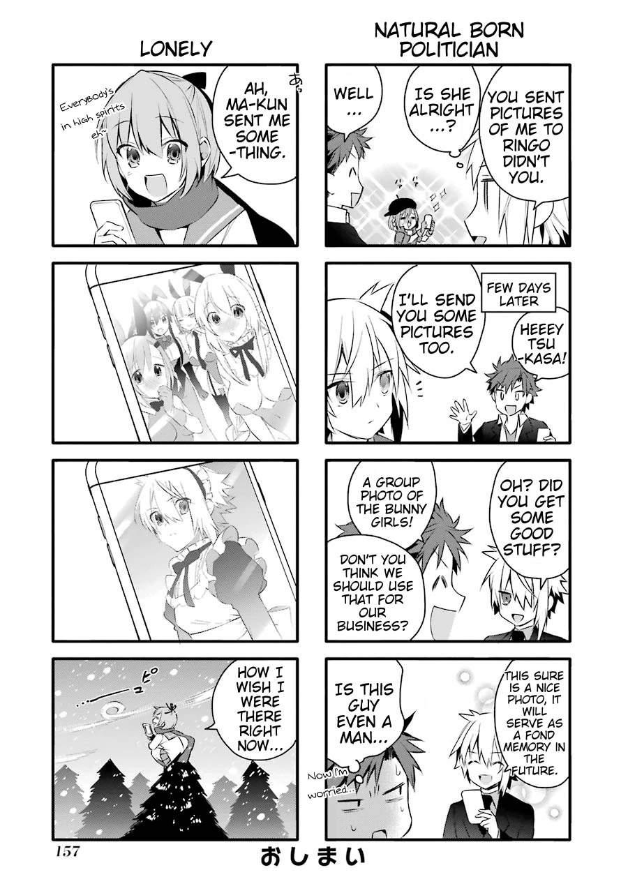 Choujin Koukousei-tachi wa Isekai demo Yoyuu de Ikinuku you desu! Chapter 23.6 page 3 - Chapter 23.6: Volume 3 Omake