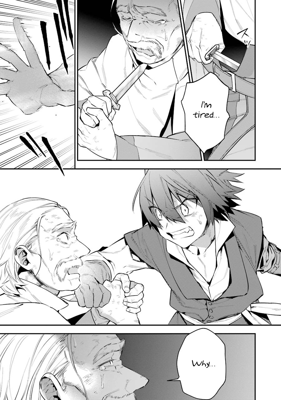 Choujin Koukousei-tachi wa Isekai demo Yoyuu de Ikinuku you desu! Chapter 23 page 13 - Chapter 23: What we Lost, What we Gained