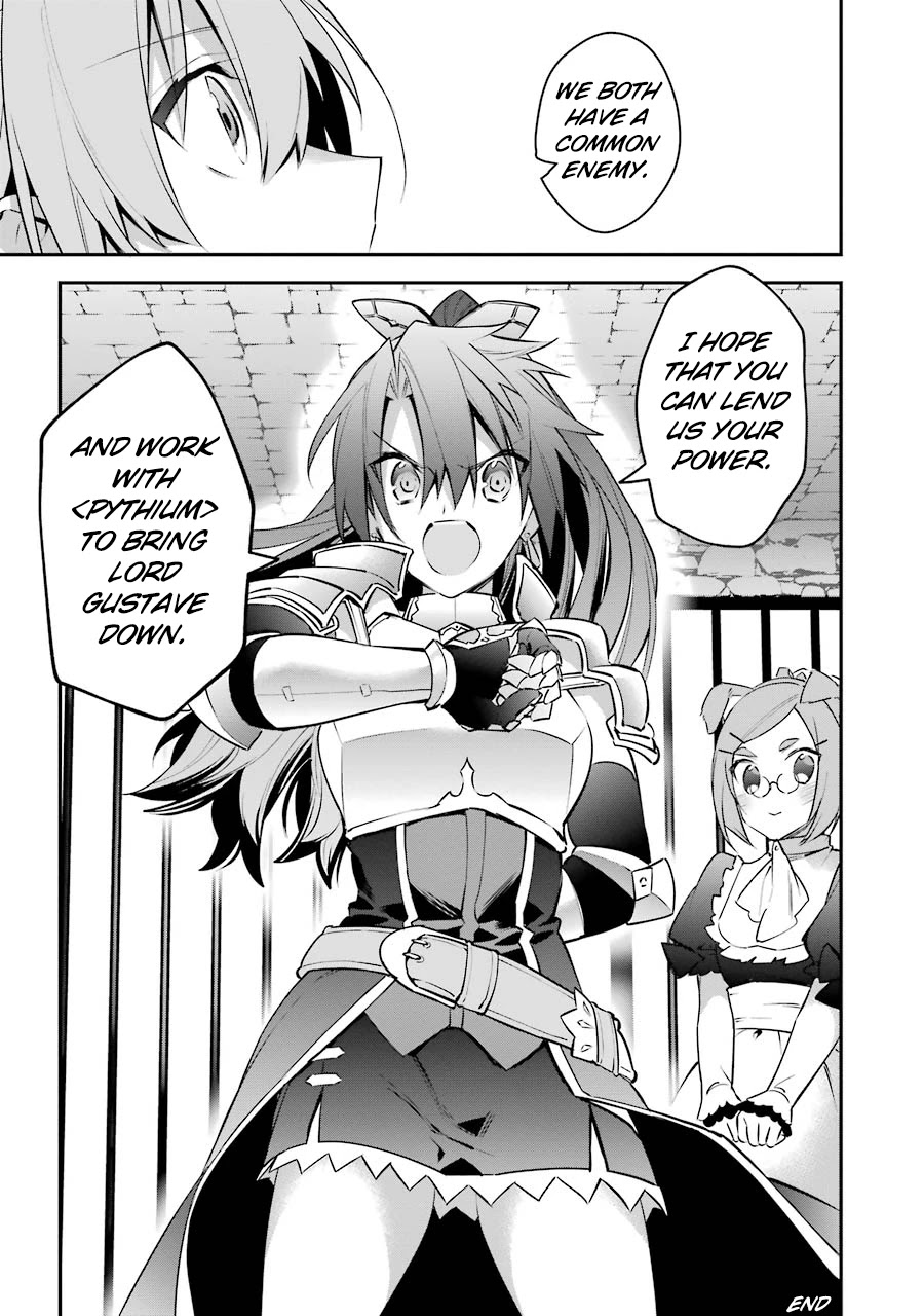 Choujin Koukousei-tachi wa Isekai demo Yoyuu de Ikinuku you desu! Chapter 23 page 21 - Chapter 23: What we Lost, What we Gained