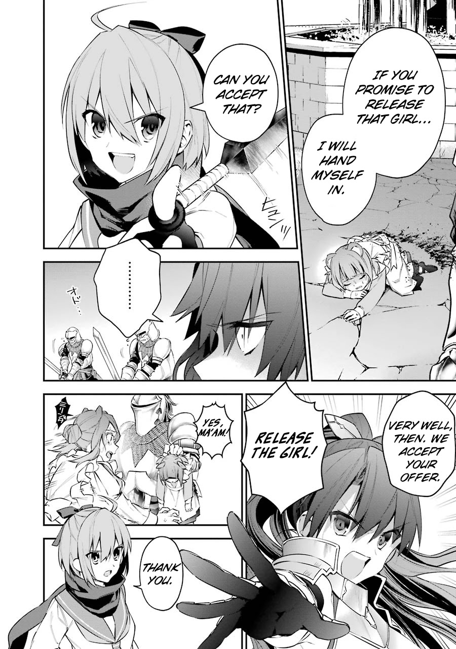 Choujin Koukousei-tachi wa Isekai demo Yoyuu de Ikinuku you desu! Chapter 23 page 4 - Chapter 23: What we Lost, What we Gained