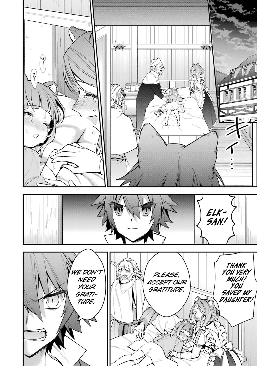Choujin Koukousei-tachi wa Isekai demo Yoyuu de Ikinuku you desu! Chapter 23 page 6 - Chapter 23: What we Lost, What we Gained