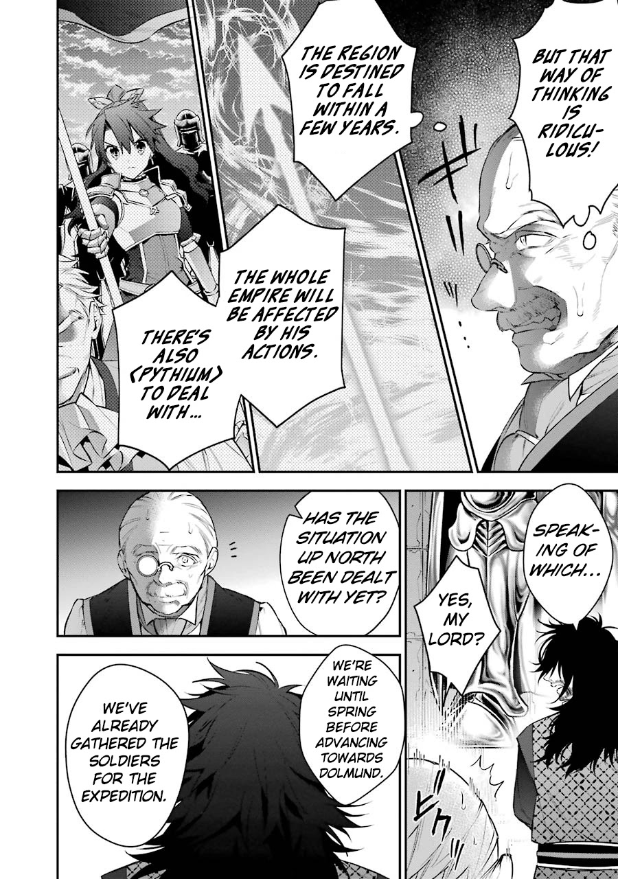 Choujin Koukousei-tachi wa Isekai demo Yoyuu de Ikinuku you desu! Chapter 24 page 15 - Chapter 24: The Twilight Flame