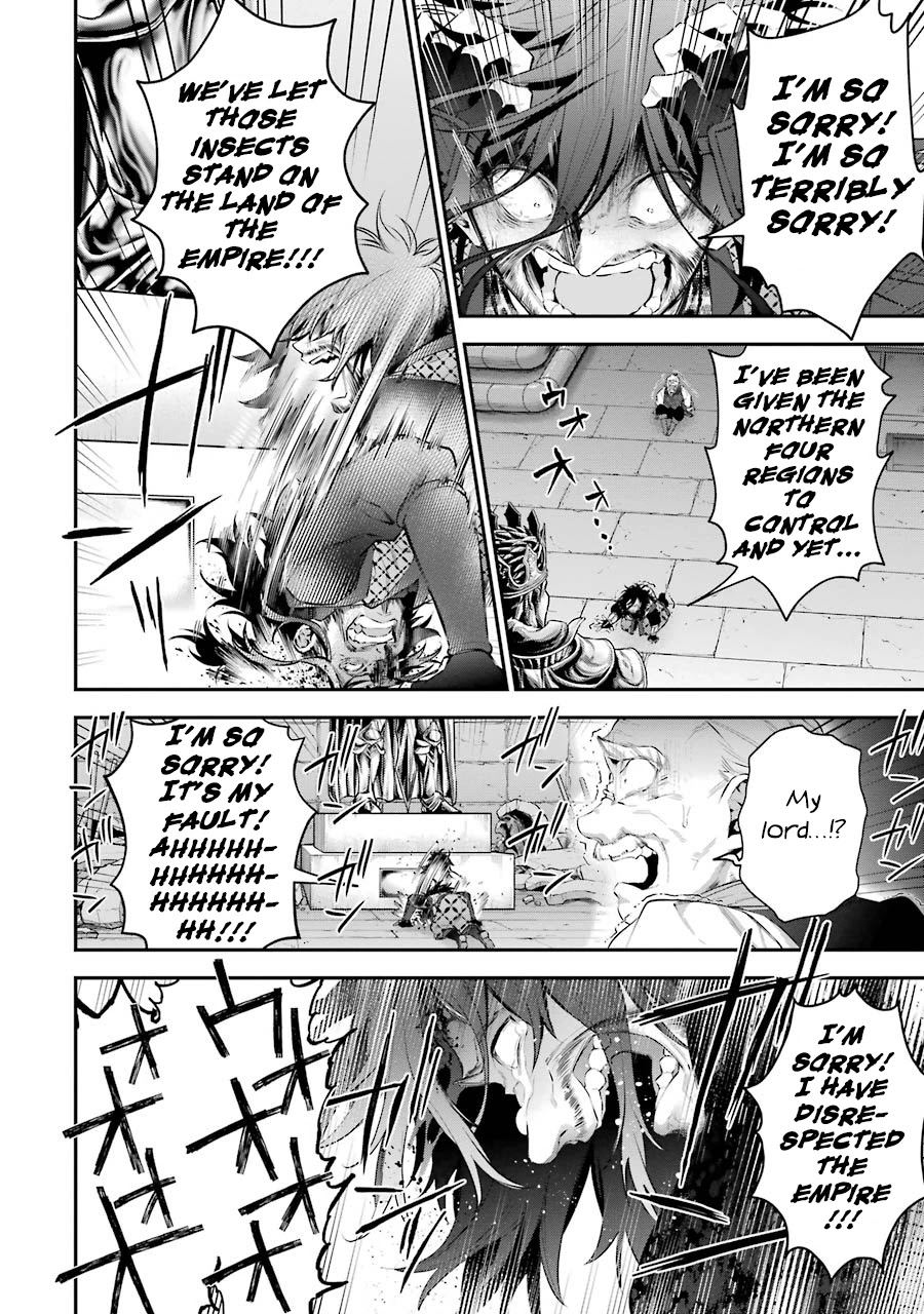 Choujin Koukousei-tachi wa Isekai demo Yoyuu de Ikinuku you desu! Chapter 24 page 17 - Chapter 24: The Twilight Flame