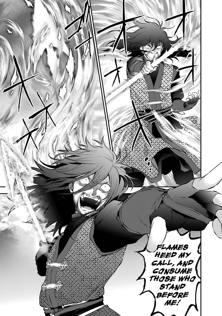 Choujin Koukousei-tachi wa Isekai demo Yoyuu de Ikinuku you desu! Chapter 24 page 20 - Chapter 24: The Twilight Flame