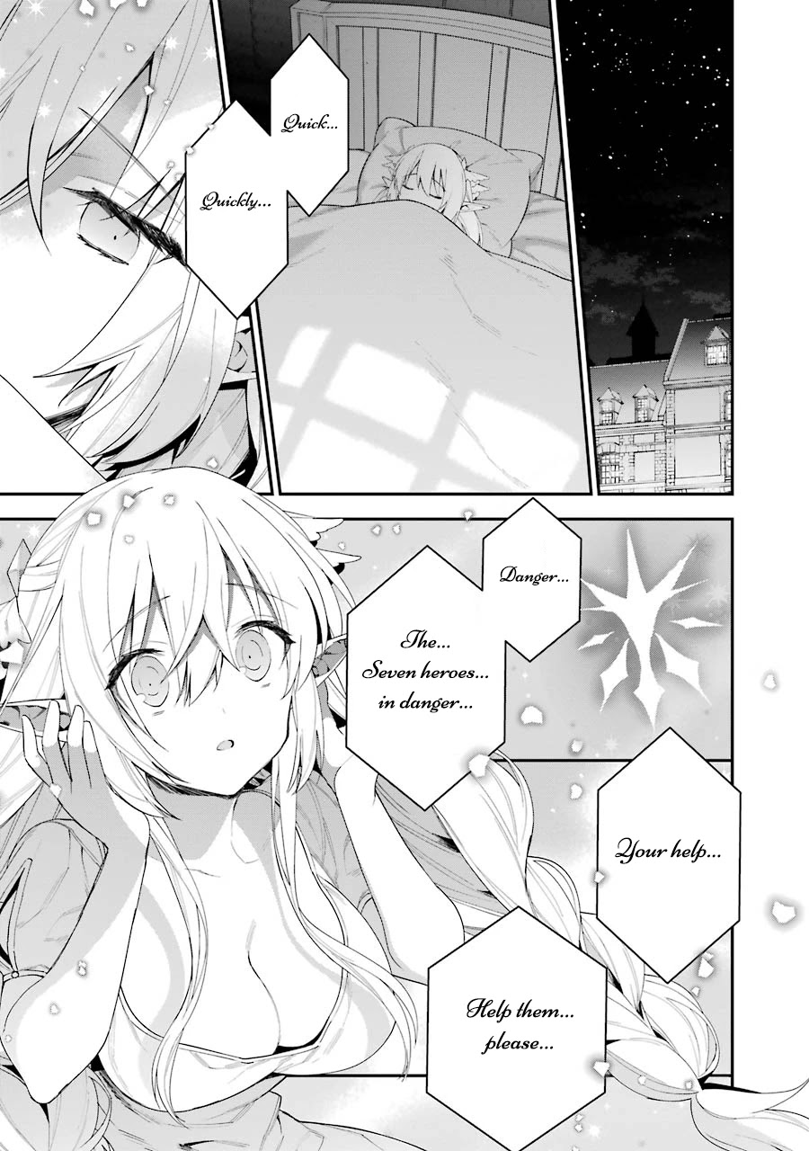 Choujin Koukousei-tachi wa Isekai demo Yoyuu de Ikinuku you desu! Chapter 25 page 1 - Chapter 25: The Crimson Night