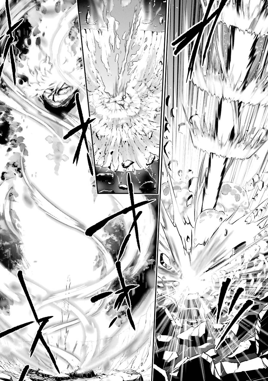 Choujin Koukousei-tachi wa Isekai demo Yoyuu de Ikinuku you desu! Chapter 25 page 11 - Chapter 25: The Crimson Night