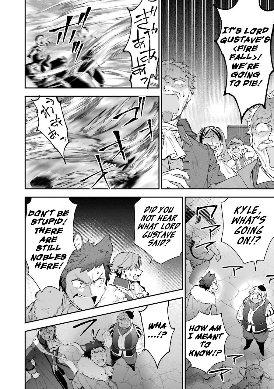 Choujin Koukousei-tachi wa Isekai demo Yoyuu de Ikinuku you desu! Chapter 25 page 14 - Chapter 25: The Crimson Night