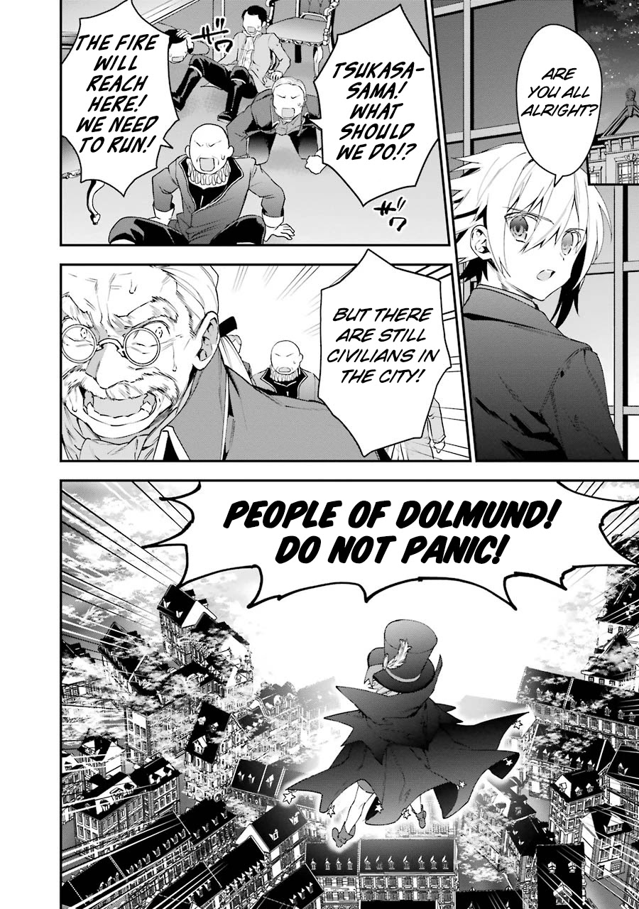 Choujin Koukousei-tachi wa Isekai demo Yoyuu de Ikinuku you desu! Chapter 25 page 16 - Chapter 25: The Crimson Night