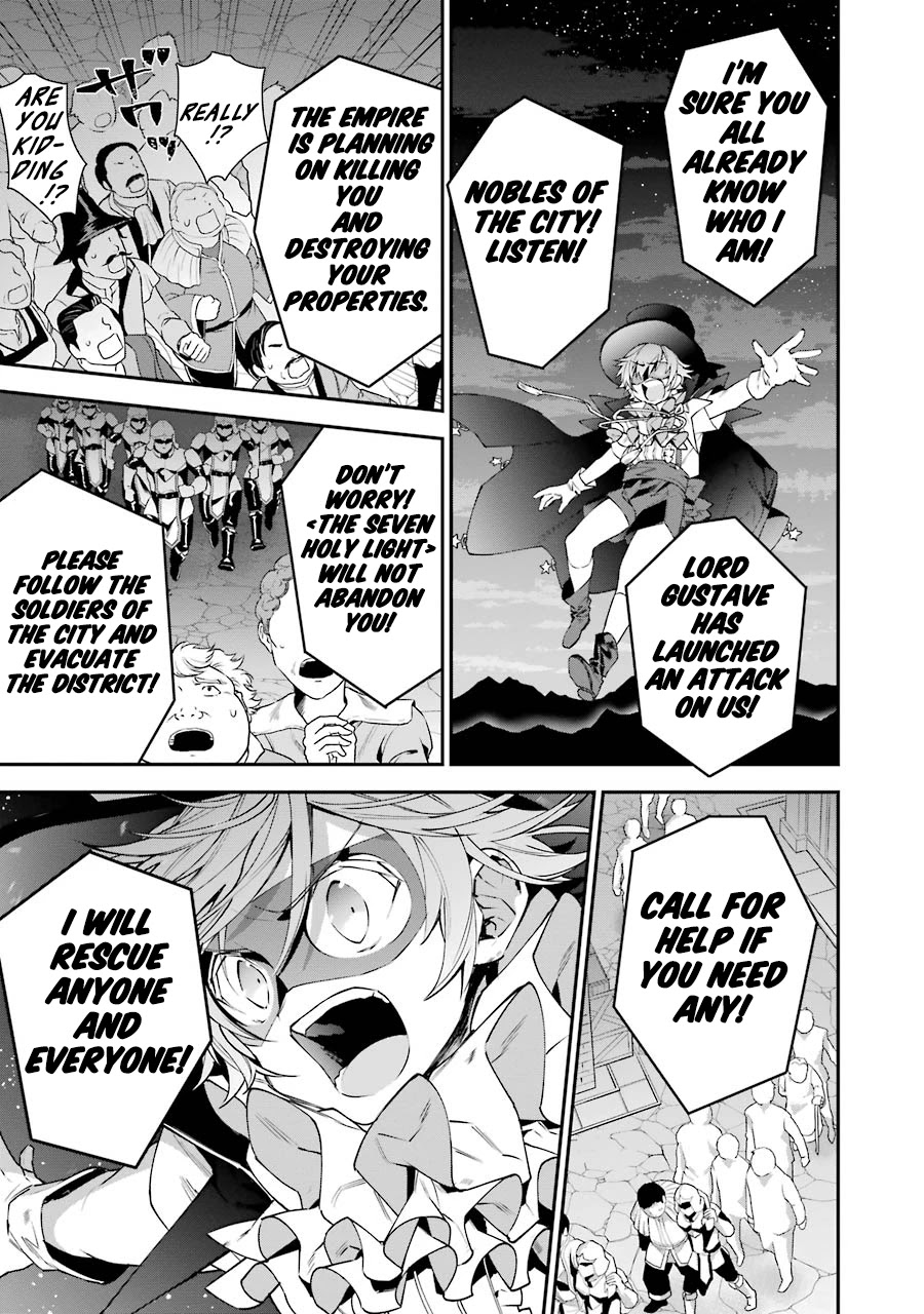Choujin Koukousei-tachi wa Isekai demo Yoyuu de Ikinuku you desu! Chapter 25 page 17 - Chapter 25: The Crimson Night