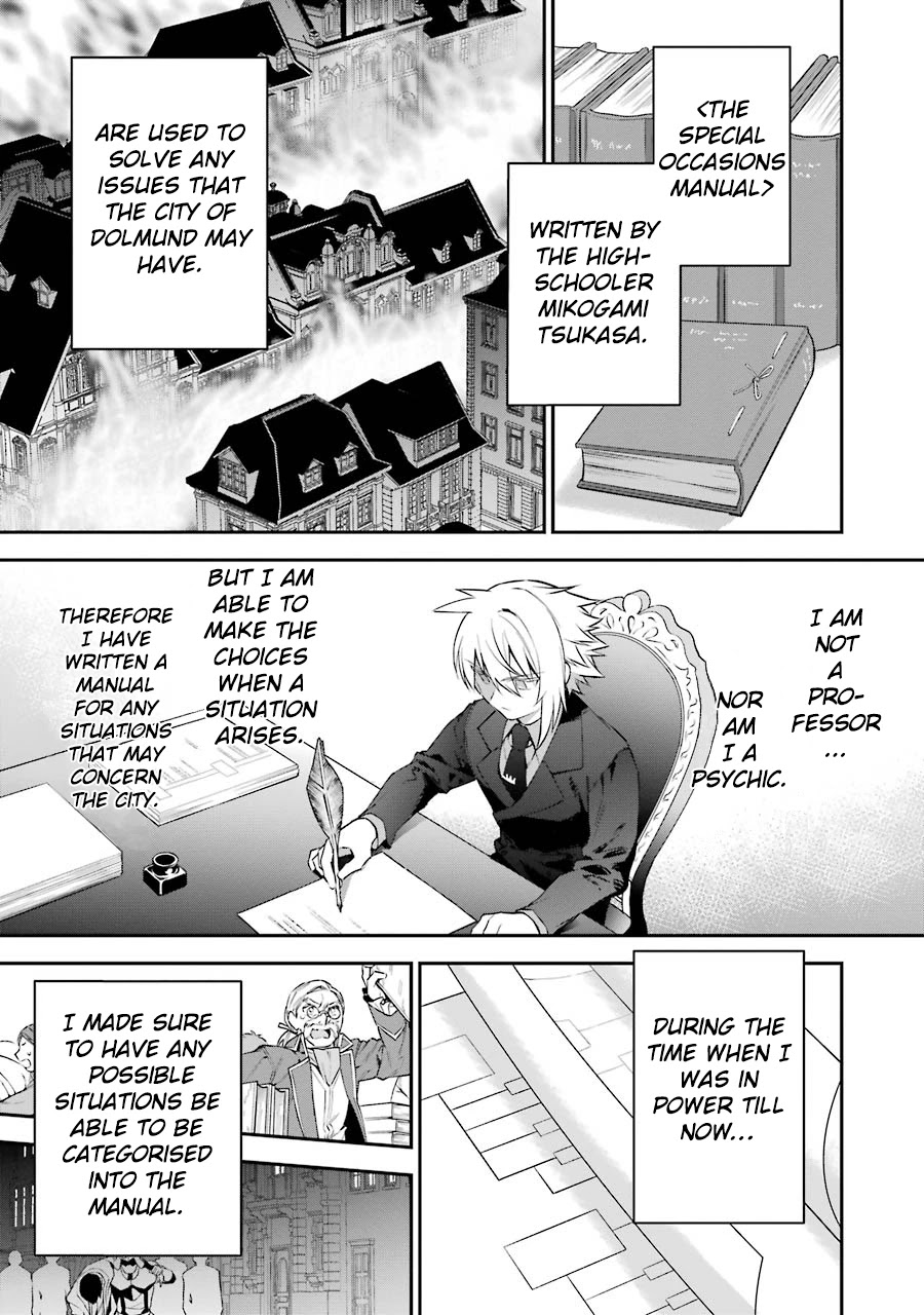 Choujin Koukousei-tachi wa Isekai demo Yoyuu de Ikinuku you desu! Chapter 25 page 19 - Chapter 25: The Crimson Night