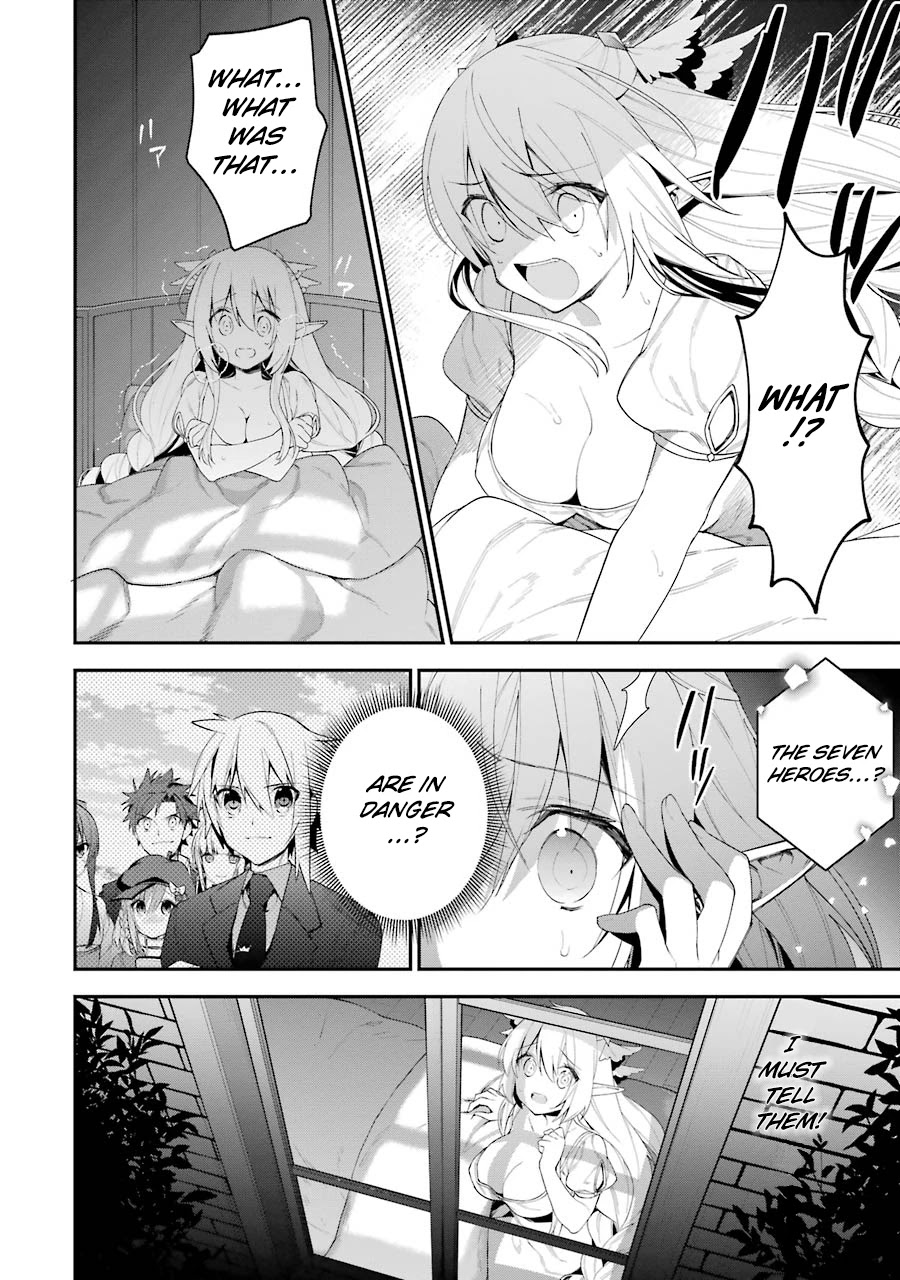 Choujin Koukousei-tachi wa Isekai demo Yoyuu de Ikinuku you desu! Chapter 25 page 2 - Chapter 25: The Crimson Night