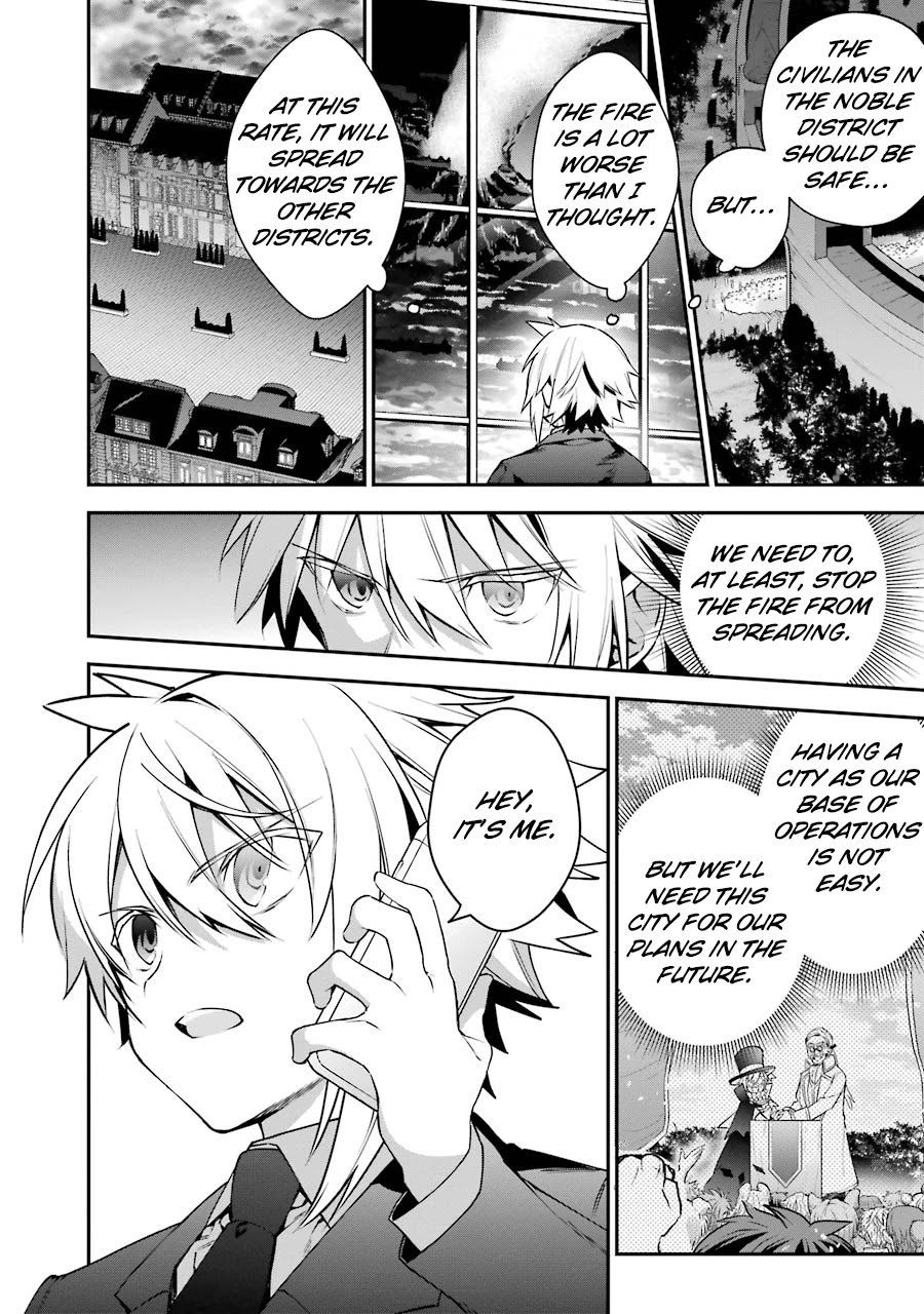 Choujin Koukousei-tachi wa Isekai demo Yoyuu de Ikinuku you desu! Chapter 25 page 20 - Chapter 25: The Crimson Night