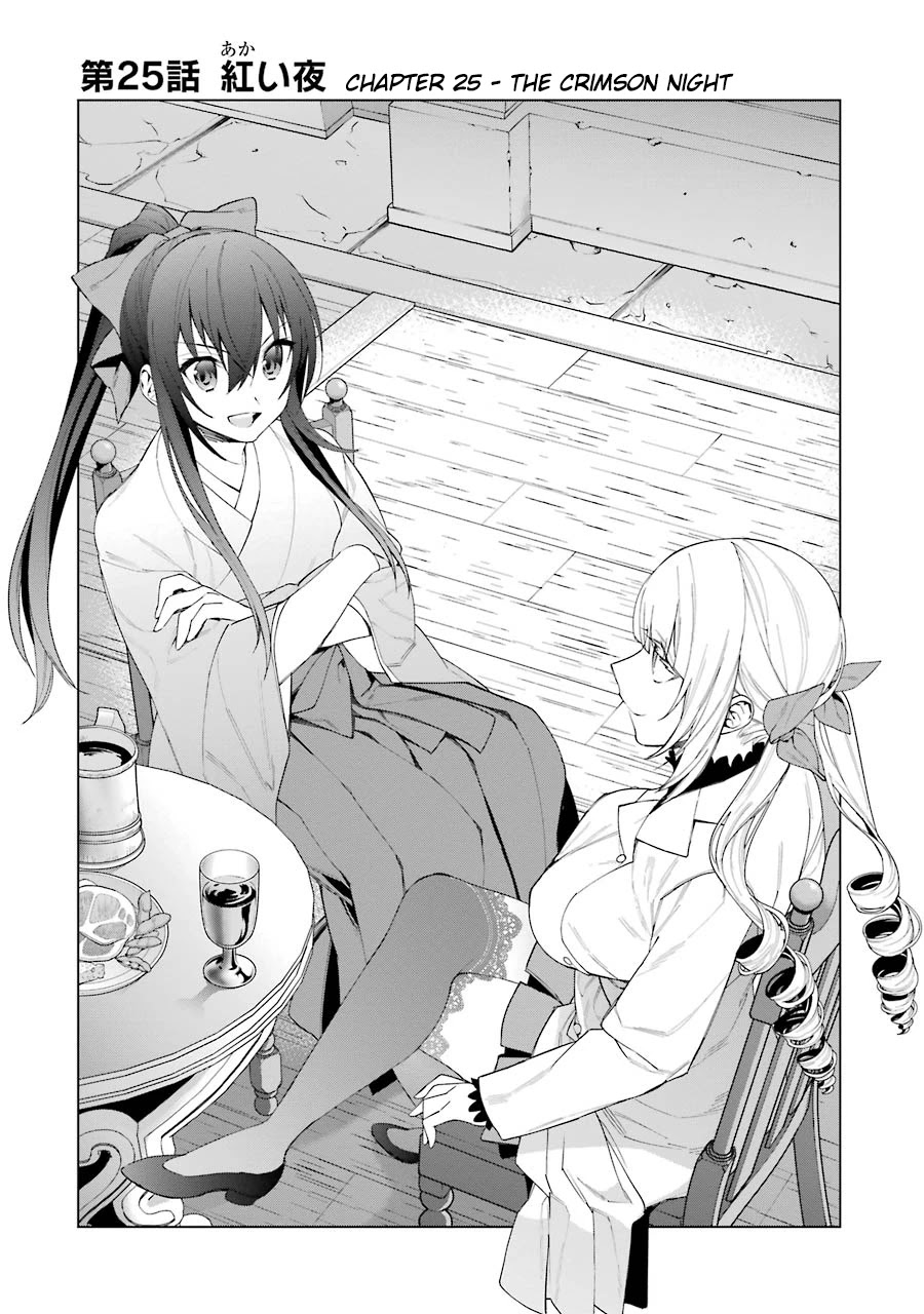 Choujin Koukousei-tachi wa Isekai demo Yoyuu de Ikinuku you desu! Chapter 25 page 3 - Chapter 25: The Crimson Night