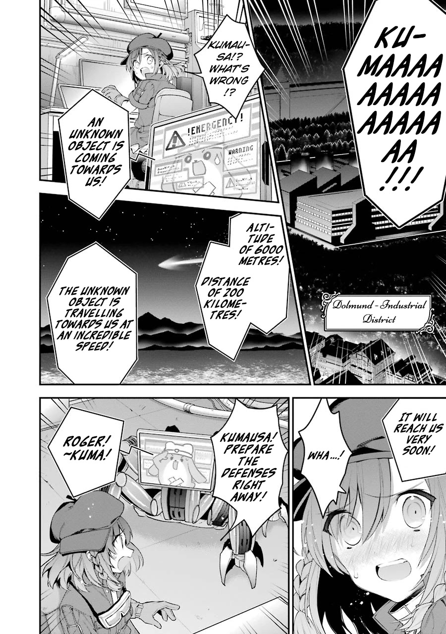 Choujin Koukousei-tachi wa Isekai demo Yoyuu de Ikinuku you desu! Chapter 25 page 4 - Chapter 25: The Crimson Night