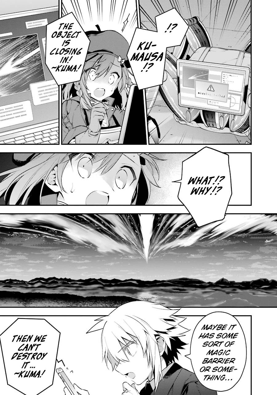 Choujin Koukousei-tachi wa Isekai demo Yoyuu de Ikinuku you desu! Chapter 25 page 7 - Chapter 25: The Crimson Night