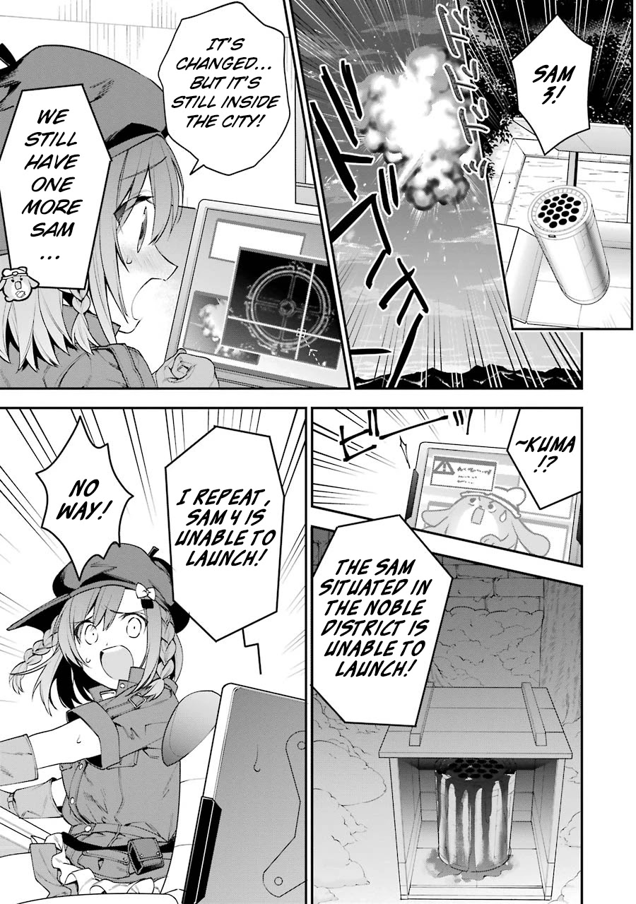Choujin Koukousei-tachi wa Isekai demo Yoyuu de Ikinuku you desu! Chapter 25 page 9 - Chapter 25: The Crimson Night