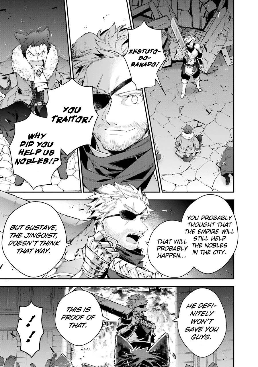 Choujin Koukousei-tachi wa Isekai demo Yoyuu de Ikinuku you desu! Chapter 26 page 1 - Chapter 26: The Fire of Hope