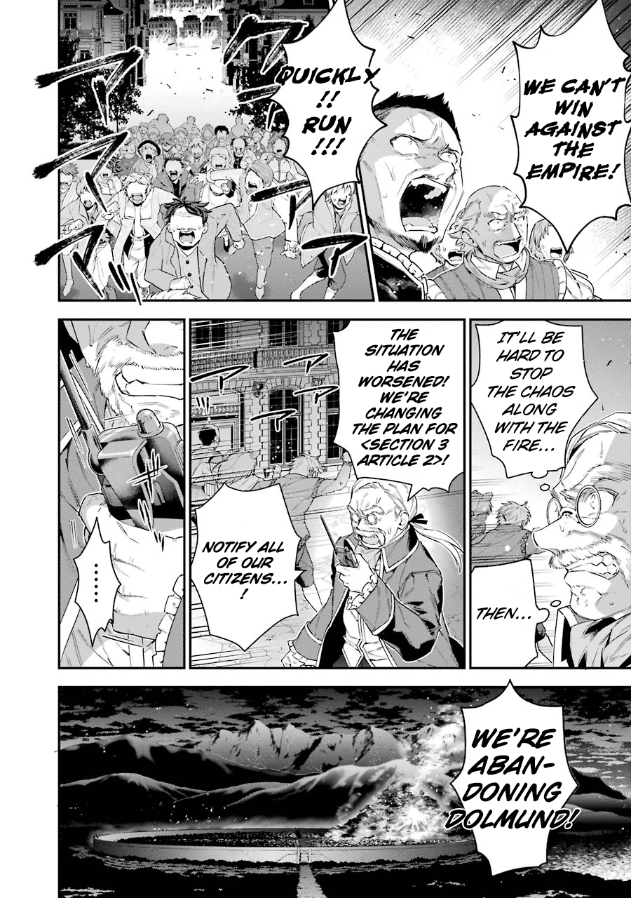 Choujin Koukousei-tachi wa Isekai demo Yoyuu de Ikinuku you desu! Chapter 26 page 10 - Chapter 26: The Fire of Hope