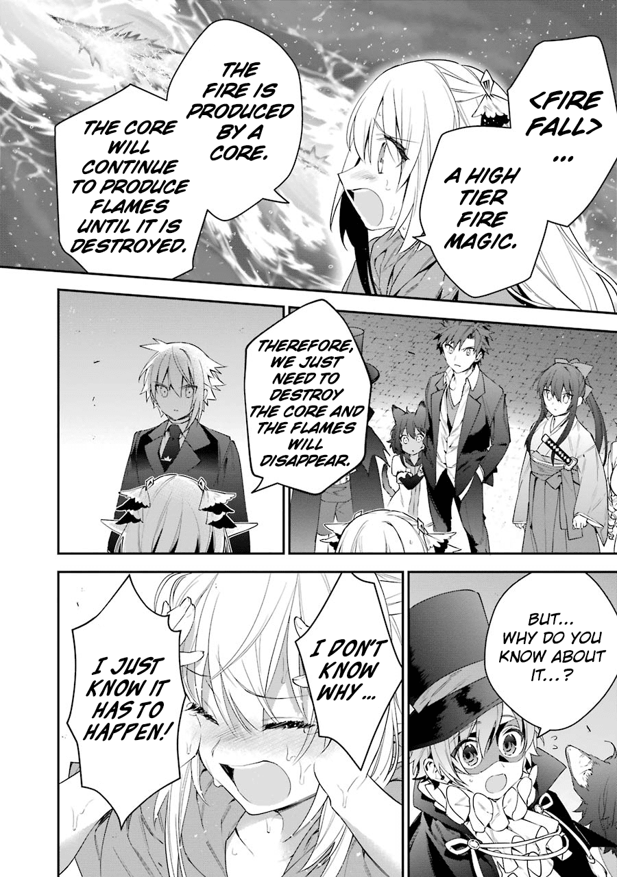 Choujin Koukousei-tachi wa Isekai demo Yoyuu de Ikinuku you desu! Chapter 26 page 12 - Chapter 26: The Fire of Hope