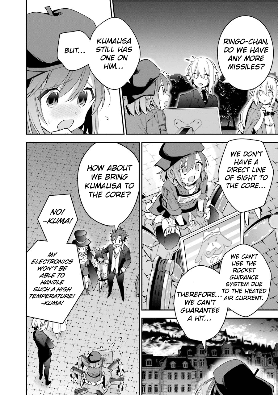 Choujin Koukousei-tachi wa Isekai demo Yoyuu de Ikinuku you desu! Chapter 26 page 16 - Chapter 26: The Fire of Hope