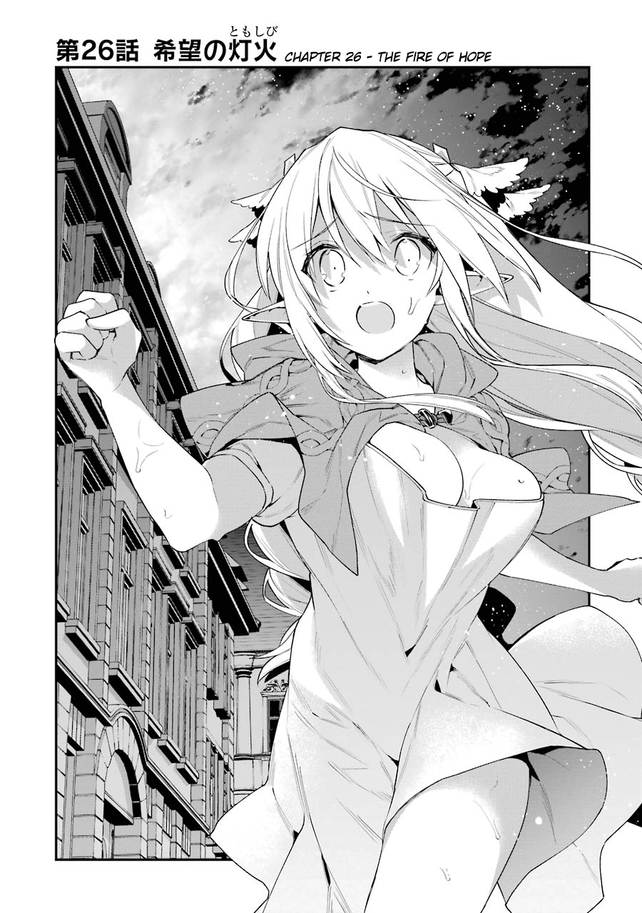 Choujin Koukousei-tachi wa Isekai demo Yoyuu de Ikinuku you desu! Chapter 26 page 5 - Chapter 26: The Fire of Hope