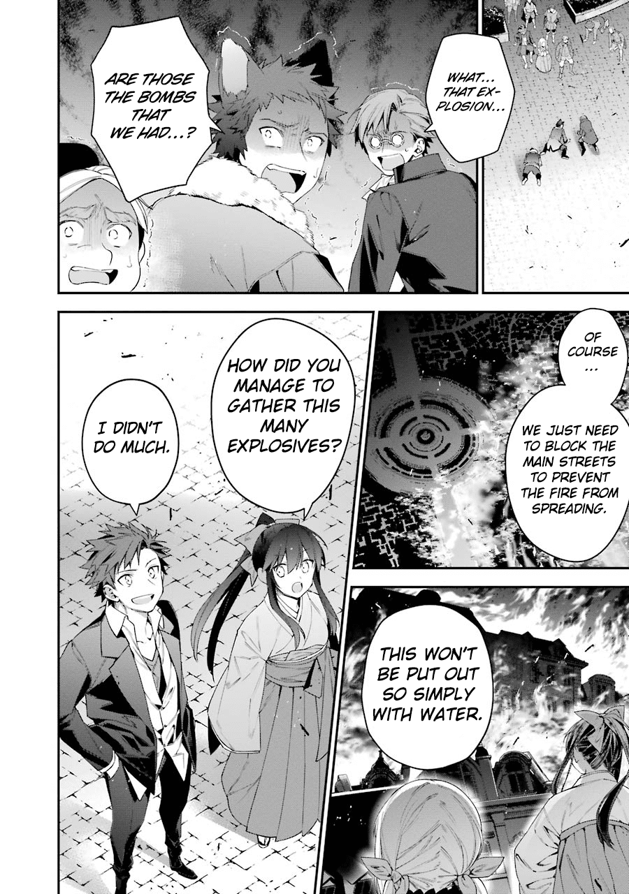 Choujin Koukousei-tachi wa Isekai demo Yoyuu de Ikinuku you desu! Chapter 26 page 6 - Chapter 26: The Fire of Hope