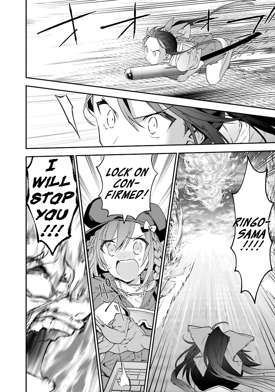 Choujin Koukousei-tachi wa Isekai demo Yoyuu de Ikinuku you desu! Chapter 27 page 12 - Chapter 27: Demonstration of True Power