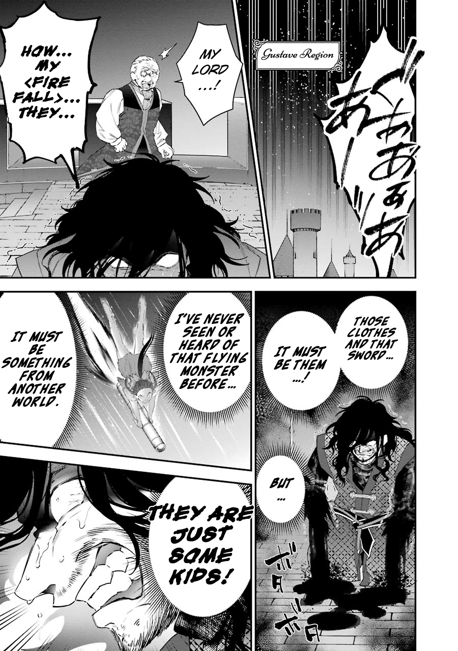 Choujin Koukousei-tachi wa Isekai demo Yoyuu de Ikinuku you desu! Chapter 27 page 17 - Chapter 27: Demonstration of True Power
