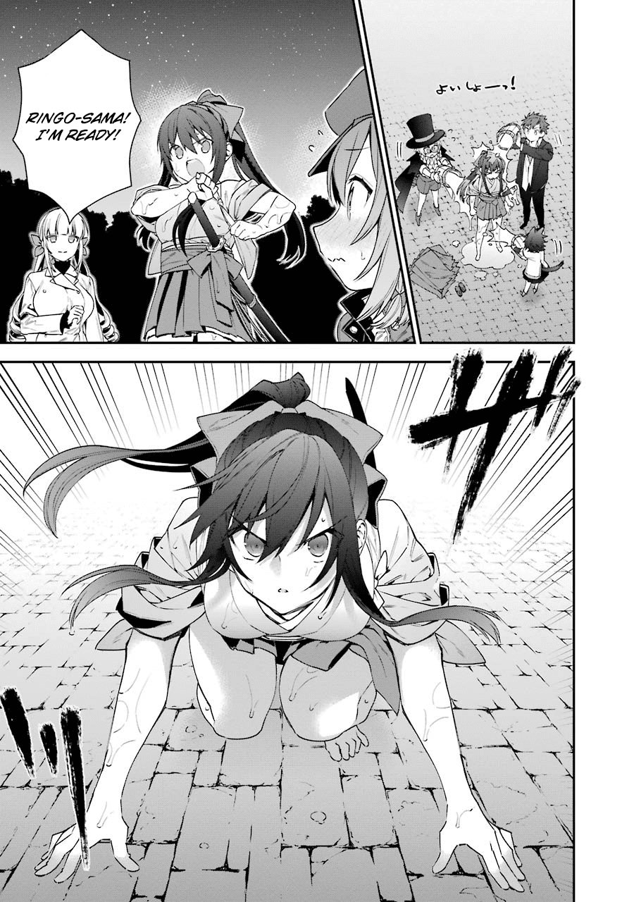 Choujin Koukousei-tachi wa Isekai demo Yoyuu de Ikinuku you desu! Chapter 27 page 3 - Chapter 27: Demonstration of True Power