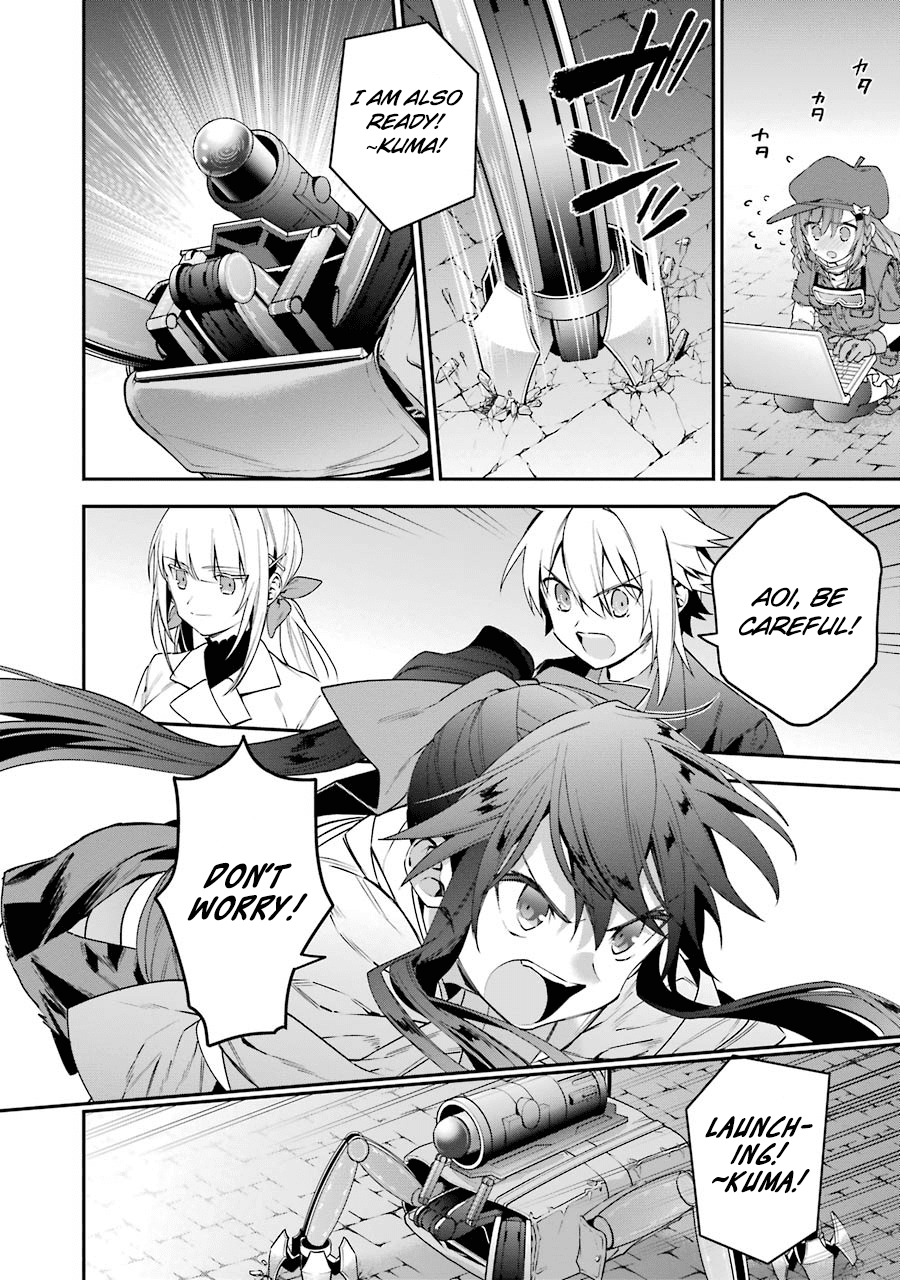 Choujin Koukousei-tachi wa Isekai demo Yoyuu de Ikinuku you desu! Chapter 27 page 4 - Chapter 27: Demonstration of True Power