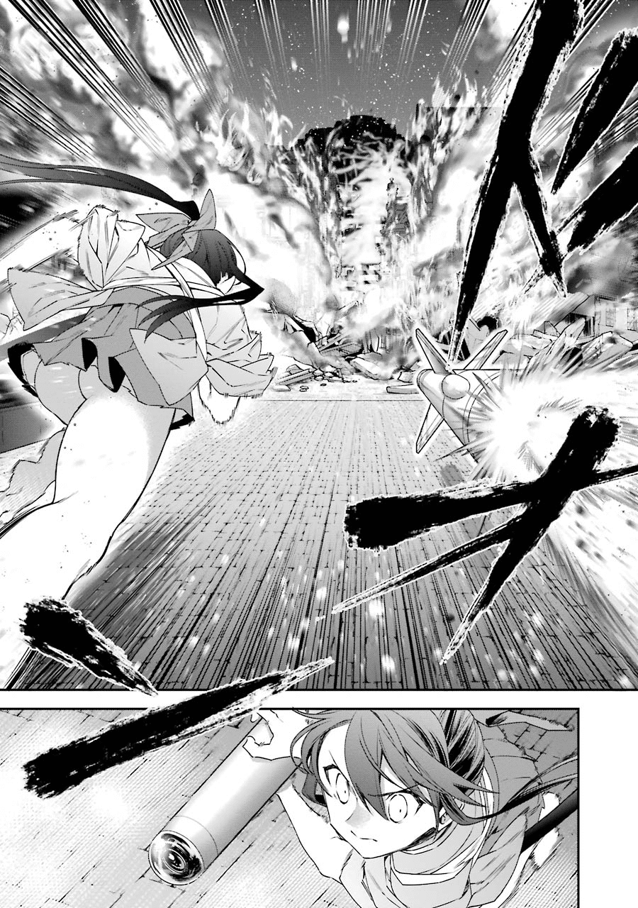 Choujin Koukousei-tachi wa Isekai demo Yoyuu de Ikinuku you desu! Chapter 27 page 5 - Chapter 27: Demonstration of True Power