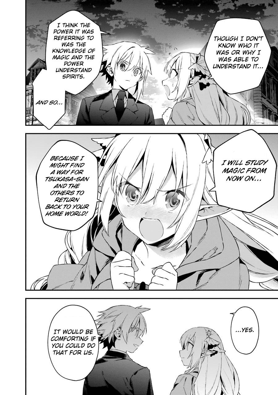Choujin Koukousei-tachi wa Isekai demo Yoyuu de Ikinuku you desu! Chapter 28 page 11 - Chapter 28: And thus the Fire was Cut
