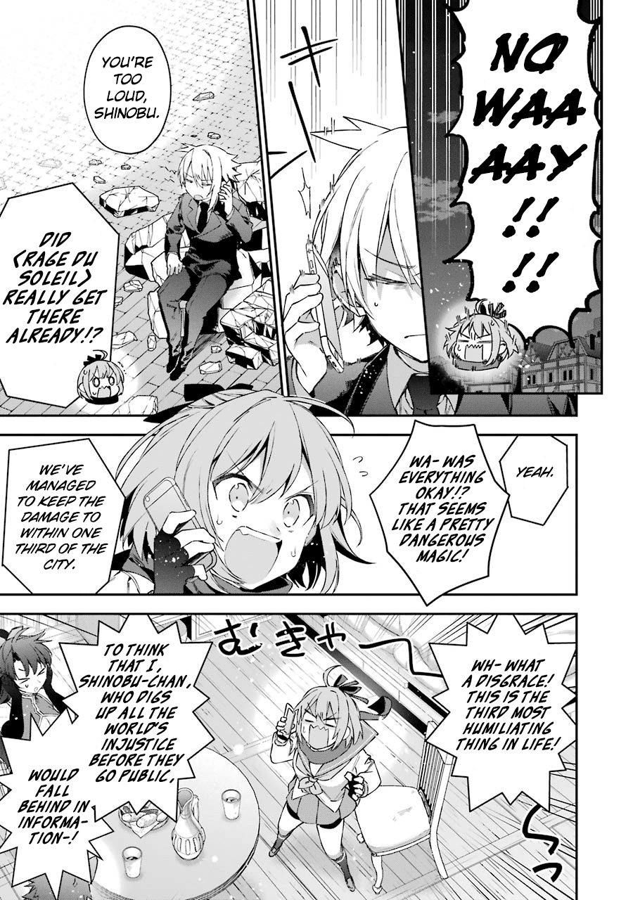 Choujin Koukousei-tachi wa Isekai demo Yoyuu de Ikinuku you desu! Chapter 28 page 12 - Chapter 28: And thus the Fire was Cut